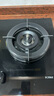 方太灶具02-TEK20嵌入式燃氣灶天然氣5.2kW猛火一級能效定時防干燒可聯(lián)動可調(diào)節(jié)尺寸天然氣/液化氣可選 5.2火力天然氣 【新品】定時防干燒灶 曬單實拍圖
