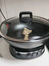 榮事達電炒鍋不粘鍋一體插電多功能鐵鍋鑄鐵電鍋電煮鍋煎炒一體電熱鍋不粘鍋大功率電火鍋電蒸鍋2100w 4.5L 【32CM口徑-無(wú)籠】2100W爆炒 大容量鍋體電熱煮鍋 曬單實(shí)拍圖