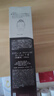 怡麗絲爾（ELIXIR）蘊能凝時黑金緊實水豐潤型170ml 爽膚水抗皺緊致精華水生日禮物 曬單實拍圖