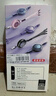 卡斐樂(lè)（Cafele）【120W超級(jí)快充】充電線三合一USB快充type-c一拖三數(shù)據(jù)線pd快 TYPE-C紫丨120超級(jí)快充|全新升級(jí)|五檔伸縮 全新升級(jí)黑科技超級(jí)低溫快充】不傷電池-提速600% 曬單實(shí)拍圖