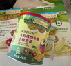 爺爺的農場嬰幼兒米餅 磨牙棒寶寶零食兒童磨牙餅干嬰幼兒零食寶寶米餅 【罐裝】繽紛水果小熊泡芙40g 曬單實拍圖
