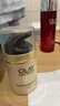 玉蘭油（OLAY）多效防曬霜50g提亮膚色防曬二合一女士護(hù)膚品 曬單實(shí)拍圖