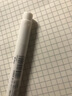 日本進(jìn)口ZEBRA斑馬筆熒光色筆WKT7柔和系新色雙頭標(biāo)記筆學(xué)生用手帳文具記號做筆記彩色劃重點(diǎn)限定 親和系-檸檬黃色 MLY 曬單實(shí)拍圖