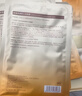 淮樹面膜官網(wǎng)旗艦雪蓮花積雪草金銀花魚腥草舒緩修復(fù)補水控油實體同款 積雪草面膜10片*散片 曬單實拍圖