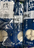 楊過 鮮肉小餛飩120g*5袋 火鍋食材 兒童早餐方便菜 生鮮面點速食 曬單實拍圖