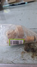 漫德萊高壓直噴水槍 純銅增壓水槍噴頭 澆花洗車(chē)噴水槍水管花灑噴頭6分 曬單實(shí)拍圖
