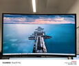 泰坦軍團(tuán)38.5英寸曲面屏 2K 144Hz 1ms 10.7億色彩 電競(jìng)游戲 A-Sync同步技術(shù) 低藍(lán)光高清電腦顯示器 C40MQR 曬單實(shí)拍圖