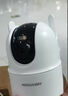 HIKVISION?？低晹z像頭4g終身免流量500萬(wàn)超清家用監(jiān)控器超微光全彩360°全景攝像頭AI偵測(cè)室外監(jiān)控 曬單實(shí)拍圖