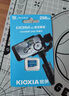 鎧俠（Kioxia）TF卡16G手機行車(chē)記錄儀監控攝像頭車(chē)載32G64G高速C10 256G【U3 G2行貨包裝】 曬單實(shí)拍圖