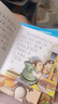 全100冊 兒童故事書(shū)2-4歲寶寶早教睡前故事幼兒園小班啟蒙繪本大全1一3-5到6歲嬰兒幼兒閱讀圖書(shū)兩歲以上讀物三歲孩子經(jīng)典童話(huà)書(shū)籍 【全120冊】寶寶故事繪本+性格培養+習慣培養 曬單實(shí)拍圖