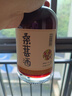 穆南府純桑葚酒男人酒20度自釀新鮮水果酒微醺低度甜酒桑椹原汁浸泡型 經(jīng)典桑葚酒20度500ml兩瓶 曬單實拍圖