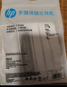 惠普（HP）DHH-1112A有線耳機半入耳式3.5mm接口圓孔 適用蘋果安卓 白色 曬單實拍圖
