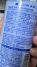 滿婷（MANTING）海鹽祛痘控油潔面露180ml*2(水油平衡改善痘肌保濕男女洗面奶) 曬單實(shí)拍圖