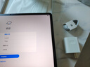 榮耀平板9 Pro 柔光版【國家補貼】12.1英寸平板電腦8+256GB 高刷護眼屏 高能量密度電池星空灰 曬單實拍圖