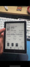 漢王（Hanvon）Clear6Turbo冰山灰電子書智能閱讀器6英寸墨水屏電紙書學(xué)習(xí)看書學(xué)習(xí)漫畫電子紙平板電腦高通8核 曬單實(shí)拍圖