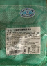 澇河橋國產(chǎn)供港寧夏灘羊腌制羊肉串600g/袋約20串原切腿肉燒烤食材 曬單實(shí)拍圖