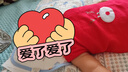 壹號(hào)鳳嬰兒肚兜春夏季寶寶護(hù)肚子新生兒背心睡覺兜兜薄款四季大紅色 (平安+勝鹿)-肚兜薄款 66 M碼 曬單實(shí)拍圖