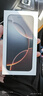 蘋果【24期免息0首付】蘋果15蘋果15promax iPhone15ProM全網(wǎng)通5G手機(jī) iPhone15Pro白色鈦金屬6.1英寸 256GB【公開版 全網(wǎng)通】 曬單實(shí)拍圖