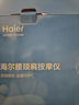 海爾（Haier）頸椎按摩器腰部按摩儀按摩枕頭頸部肩頸背部按摩靠墊脖子腿全身生日七夕禮物送女友HHZ-Y602M-Pro 曬單實拍圖