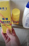 胖東來(lái)硫磺洗面奶控油凈螨蟲(chóng)除油痘痘閉口粉刺毛孔堵塞深層清潔潔面乳 硫磺洗面奶2支裝【買三送二】 曬單實(shí)拍圖
