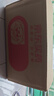 原研進(jìn)口 澤普思 氟比洛芬凝膠貼膏40mg*6貼 （5盒裝） 曬單實(shí)拍圖