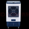 永生（eosin）工業(yè)冷風(fēng)扇 空調扇家用商用大型水冷風(fēng)機工廠(chǎng)車(chē)間餐廳網(wǎng)吧加濕水冷空調蒸發(fā)式冷氣扇大風(fēng)力工業(yè)扇 家用/商用ACS-8800B（機械款45升水箱） 曬單實(shí)拍圖