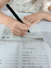 六品堂初中生必背古詩(shī)詞練字帖七八九年級(jí)上下冊(cè)語(yǔ)文文言文古詩(shī)文人教版同步行楷字帖 曬單實(shí)拍圖