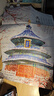 古部成人拼圖1000片 天壇成年玩具減壓拼圖家居裝飾生日禮物禮品 曬單實(shí)拍圖