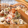 農(nóng)香森堅果酥巴旦木仁罐裝500g杏仁休閑充饑辦公室小吃零食原味果仁糕點 【獨立小包裝】罐裝凈重500g*2罐 曬單實拍圖