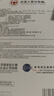 香港大藥房減肥瘦肚子燃脂神器瘦肚子減大肚腩正品減肥塑身減肥中藥貼 5盒裝【療程裝】成功瘦20斤 曬單實拍圖