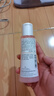雅漾舒潤(rùn)調(diào)理柔膚水100ml*2【臨期清倉(cāng)】 曬單實(shí)拍圖