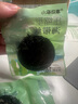 小海故事 有機(jī)壓縮海帶絲 16g*10片/盒 小圓餅高泡發(fā)免洗 源頭直發(fā) 曬單實(shí)拍圖