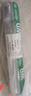 瓦克（WACKER）WD門(mén)窗幕墻結(jié)構(gòu)膠玻璃膠密封膠美容膠中性耐候防水硅膠亞白色 曬單實(shí)拍圖