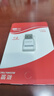 崧盟車(chē)載USB3.0 TF卡/microsd卡讀卡器 迷你小巧 高速讀寫(xiě) 通用蘋(píng)果15PRO手機電腦監控無(wú)人機內存卡 白色USB3.0TF卡讀卡器 曬單實(shí)拍圖