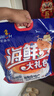 海琪花海鮮零食大禮包魷魚絲即食小吃禮包干貨北戴河特產 1060海鮮大禮包 曬單實拍圖
