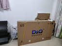 D&Q65英寸4K顯示器 非智能防爆電視 純顯示屏 無網(wǎng)絡(luò) 無藍(lán)牙 防泄密 DQ商用監(jiān)控屏 門店電視HX65 曬單實(shí)拍圖