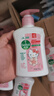 高露潔（Colgate）歐洲進(jìn)口 耀白去漬+卓效防蛀+牙菌斑深潔牙膏 3支組合直立按壓式 曬單實(shí)拍圖
