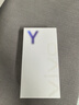 vivo Y300i 12GB+256GB 霧凇藍(lán) 全面抗摔金剛盾玻璃 6500mAh超薄藍(lán)海電池【贈(zèng)話費(fèi)券】國(guó)家補(bǔ)貼 曬單實(shí)拍圖