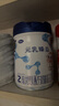完達(dá)山（wondersun）元乳臻益2段較大嬰兒配方奶粉（6-12個月嬰兒適用）新國標(biāo) 2段 800g 6罐裝 曬單實(shí)拍圖