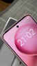 vivo S30 【國家補貼】  多彩輕薄直屏 5000萬索尼超級潛望長焦  6500mAh長續(xù)航 新品5G手機 vivo手機 桃桃粉 16GB+512GB 官方標配 曬單實拍圖