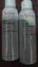 雅漾（Avene）舒泉調(diào)理噴霧150ML 定妝補水保濕 爽膚水化妝水 護膚中噴禮物 曬單實拍圖