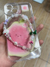 優(yōu)思頓適用蘋果16手機(jī)殼水果芭樂iphone16pro新款13透明16夏日感14Pro全包max女款全包16promax 【芭樂+掛鏈】透明軟殼-鏡頭保護(hù) iPhone 15 曬單實(shí)拍圖