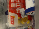 千味央廚香芋地瓜丸400g*2袋40個(gè)糯米芋頭油炸小食炸貨半成品早餐主食 曬單實(shí)拍圖