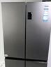 海爾（Haier）465升十字對(duì)開四開門電冰箱家用風(fēng)冷無霜一級(jí)能效變頻超薄BCD-465WGHTDE9S9家電國(guó)家補(bǔ)貼20% 曬單實(shí)拍圖