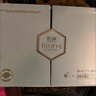 碧玉雅六件套亮膚水嫩滋潤護膚套裝 去黃提亮改善暗沉 專柜正品 曬單實拍圖