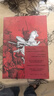 【贈(zèng)特種紙藏書票】堂吉訶德（插圖珍藏版）（全2冊(cè)） 西方文學(xué)奠基巨著 布面精裝350幅全彩插圖 小說(shuō)文學(xué)名著  后浪正版 曬單實(shí)拍圖
