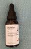珀芙研傳明酸凈白淡斑精華液30ml 美白祛斑提亮膚色改善粗糙暗沉敏感肌 曬單實拍圖