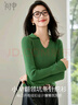 初申春秋針織衫女曠野美拉德V領(lǐng)開(kāi)叉紐扣修身顯瘦毛衣針織衫S143Z3036 曬單實(shí)拍圖