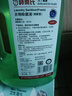 詩(shī)樂(lè )氏（Swashes）衣物除菌液清新型1L裝衣服消毒液除菌除味溫和不傷衣 曬單實(shí)拍圖