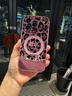FEIIE【磁吸支架·帶掛鏈】豹紋心跳兔適用蘋(píng)果17ProMax手機殼iPhone16創(chuàng  )意浮雕外殼15高級感14時(shí)尚女潮 高端皮紋款【豹紋心跳兔粉】360°旋轉磁吸支架 iPhone17ProMax 曬單實(shí)拍圖